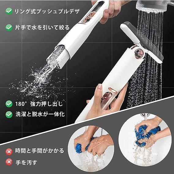 Mini Mop Sponge Cleaner – Easy Water Absorb Cleaning Mop