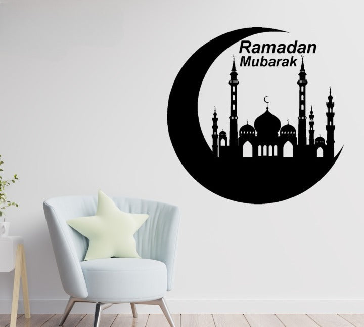 Ramzan Mubarak 3D Wooden Islamic