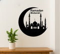 Ramzan Mubarak 3D Wooden Islamic
